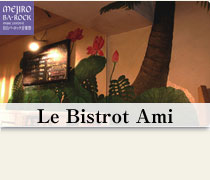 Le Bistrot Ami